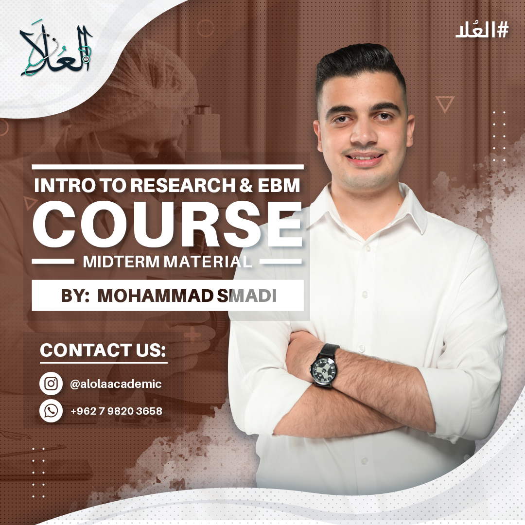 photos/courses/30/Intro Smadi.png